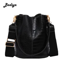 Модная Сумка-ведро, Женская Повседневная Сумка-тоут, сумка-мессенджер с узором «крокодиловая кожа», сумка через плечо, Большая вместительная Ретро сумка на плечо для женщин