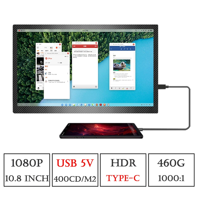 Портативный игровой монитор 11 дюймов 1080P IPS HDR USB 5 В|usb portable monitor|portable monitorportable usb monitor