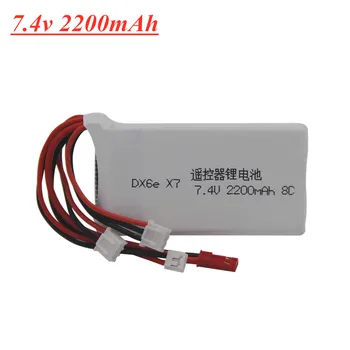 

Lipo Battery 2S 7.4V 2200mAh 8C for Radiolink RC3S RC4GS RC6GS Dx6e DX6 Battery for Taranis Q X7 Transmitter Batteries 7.4V