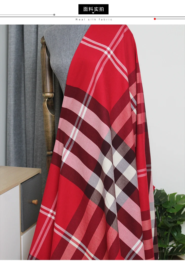 Ткань бренд красный плед пряжа окрашенная мягкая хлопок материалы для одежды Весенняя рубашка DIY Одежда ткани