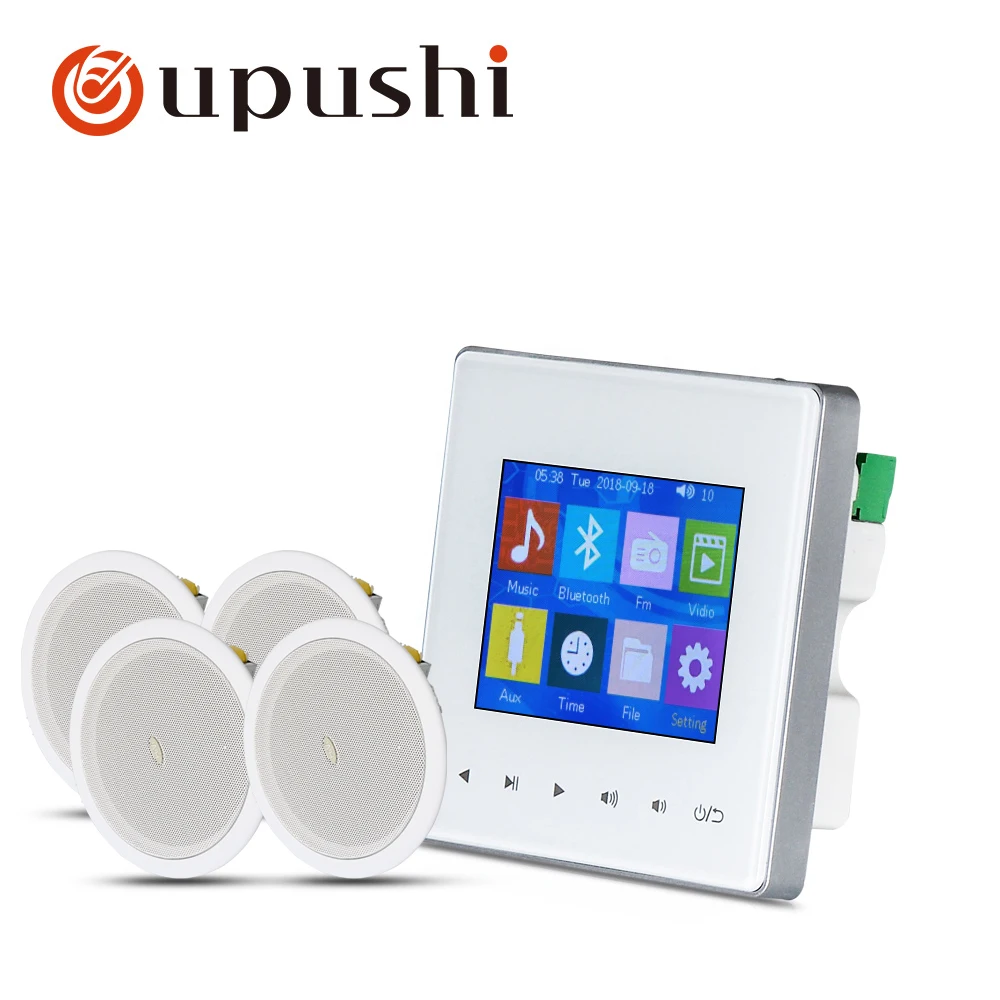 Package 2 Oupushi Bluetooth умный домашний фоновый музыкальный контроллер усилитель и встроенный динамик, ЕЕС в ресторан, магазин и семья - Цвет: Package 2