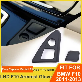 

LHD Left Hand Drive Central Armrest Glove Box Switch Catch Button For BMW 5-series F10 F11 F18 520 523 525 528 530 535 2011-2013