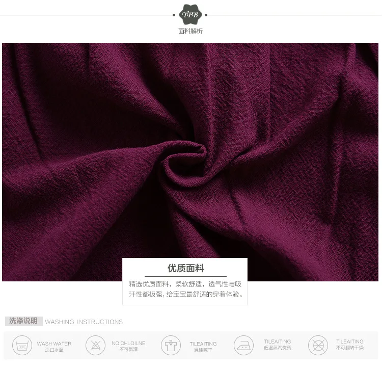 Details_10