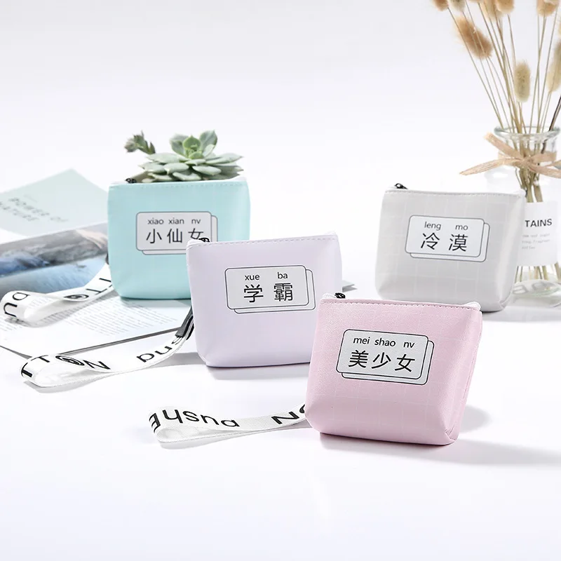 

2018 New Style Korean-style Creative Character PU Purse Key Hand Purse Coin Bag