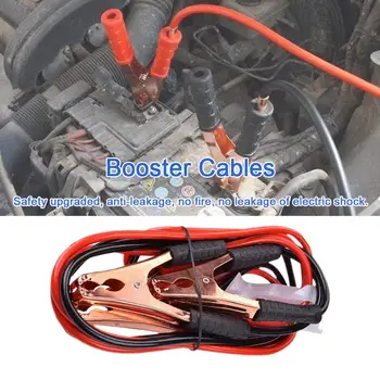 

Car Battery Line Emergency Fire Line Car Battery Jumper Booster Cable 2M 500A Ignition Line Tool Copper Wire Car Replacement