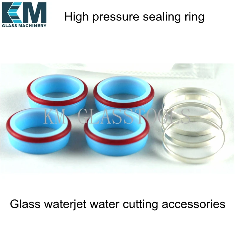 Водоструйное водяное уплотнительное кольцо высокого давления. Аксессуары для водоструйной резки стекла