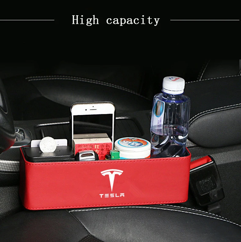 特斯拉座椅收纳盒2