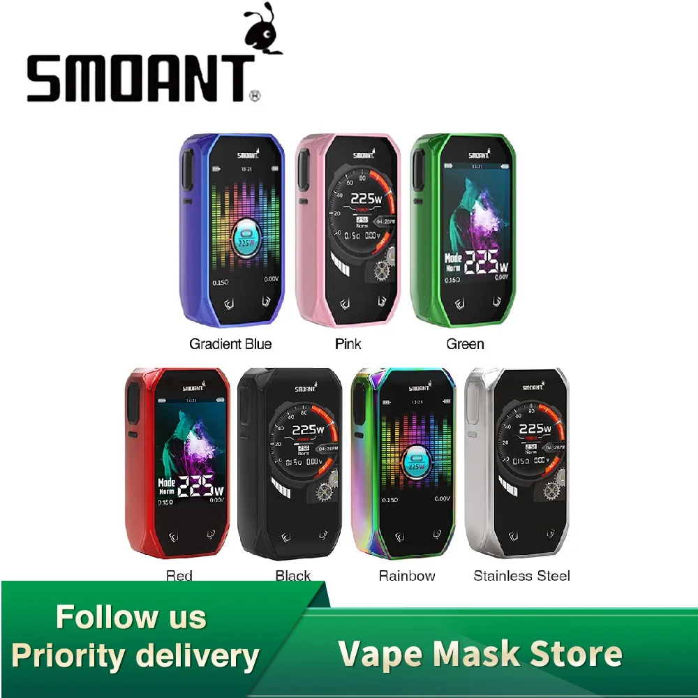 Бокс-мод Smoant Naboo TC 225 Вт цветной экран 2 4 дюйма обновленный чип Ant225 максимальная
