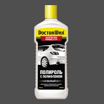 

Цветной полироль с полифлоном. Белый