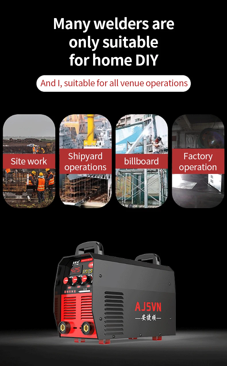 An Jieshun welding machine 315400 dual voltage 220v380v dual-use automatic industrial grade copper household welding machine