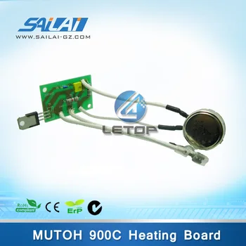 

Mutoh rj900c board heating board for inkjet printer