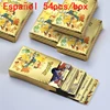 Spanish 54pcs Box