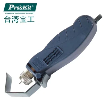 

8PK-325B Cable Wire Stripper Cutter Crimping Stripping Multi-functional Automatic Plier Knife Tool