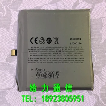 

High Quality BT51 Replacement 3050mAh Battery For Meizu Meizy MX5 Pro mobile phone Batteries with repairs tools for gift