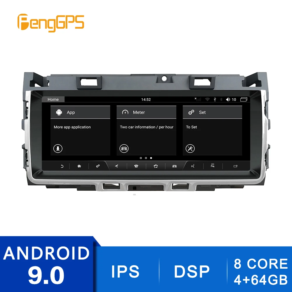 10.25" Dvd Player 2 Din Stereo Android 9.0 For Jaguar Xf Xfl 2016 2017