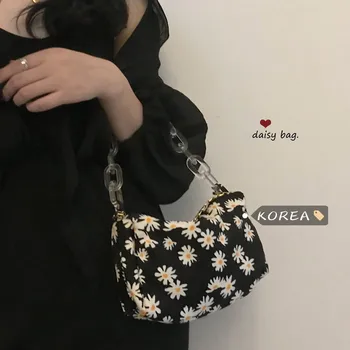 

korea Underarm bag chain small daisy travel bag vacation