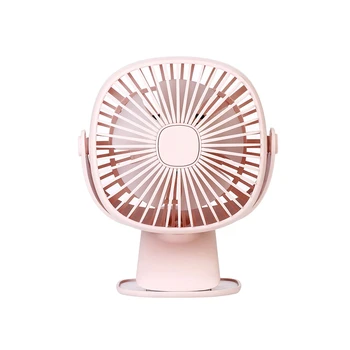 

Pink Portable Desktop Office Fan USB Rechargeable Air Cooling Fan Clip Desk Fan