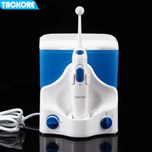 Зубная Вода Flosser Электрический Очиститель полости рта ирригатор Стоматологическая струя зубы очиститель гидро струи для семейного использования