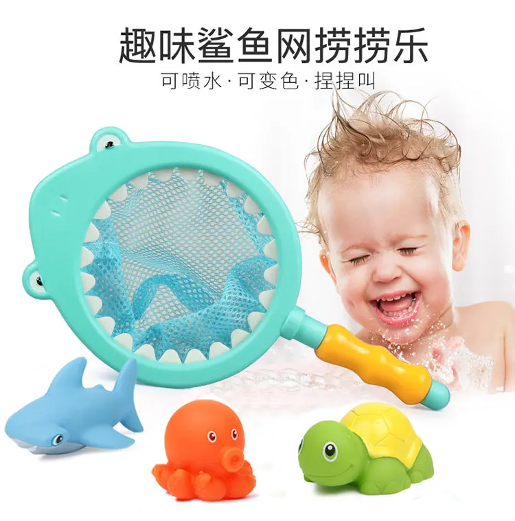 Children Fish Catching Play with Water tang jiao Toy Shark tang jiao Water Spouting Water Bath Bathroom Play with Water Fish Cat