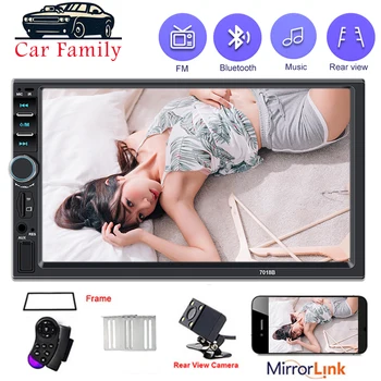 

Car Family Autoradio 2 Din Car Radio Recorder HD 7" 7018B Touch Screen Audio Bluetooth Rear View Camera Multimedia MP5 Player
