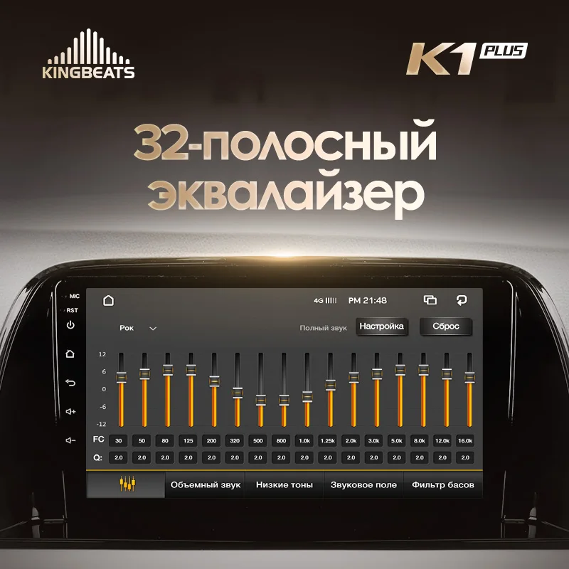 Perfect KingBeats Android 8.1 Octa-Core head unit 4G in Dash Car Radio Multimedia Video Player Navigation GPS For Mazda CX5 CX-5 CX 5 1 KE 2011-2017 no dvd 2 din Double Din Android Car Stereo 2din DDR4 2G RAM 32G ROM / 4+64G 2