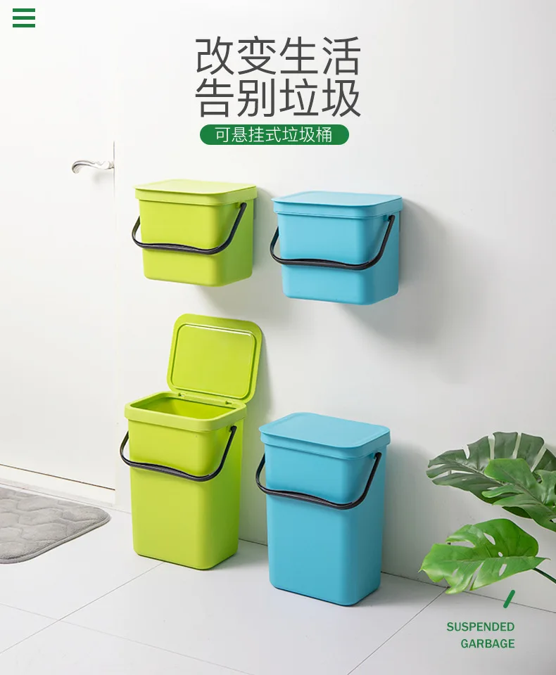 Кухонное настенное пластиковое дно для мусора с крышкой Бытовая Мода креативная гостиная ванная комната туалет маленький прямоугольный