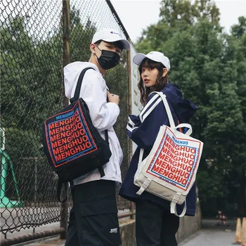 

Korean version of canvas backpack ladies simple fashion youth travel backpack casual bag handbag teen boys and girls shoulder