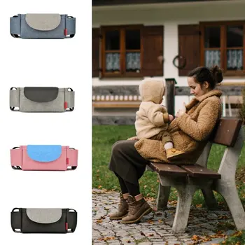 

Multifunctional Baby Stroller Hanging Bag Storage Bag Wear Resistant And Easy To Clean Provide Ample Storage 1 Set
