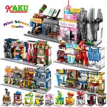 kids gift shops