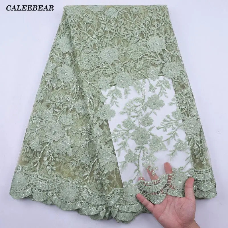 

Новейшая модная африканская сетчатая кружевная ткань 2021, Высококачественная французская Тюлевая кружевная ткань с блестками, вышитые сетчатые кружева для платьев S2149