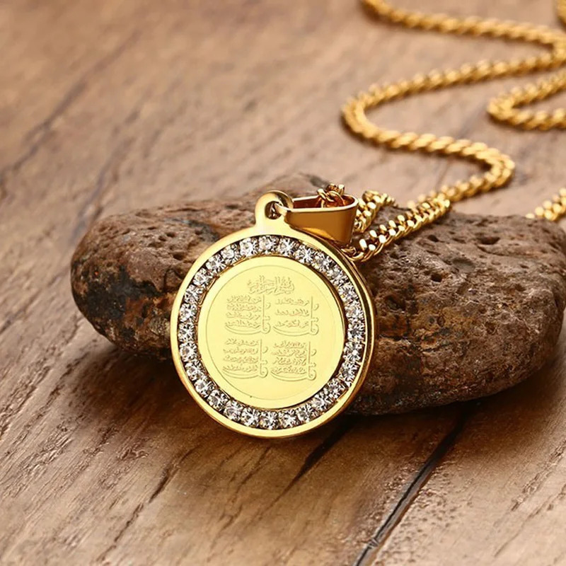 Mens Necklace 4 Qul Muslim Islamic Hajj Umrah Pendant Stainless Steel