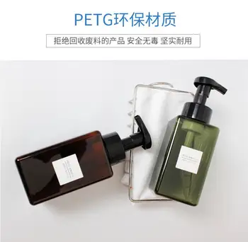 

by fedex dhl 200pcs 250ml Clear Foaming Bottle pump Soap Mousses Liquid Dispenser Shampoo Lotion Bottles
