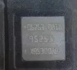 

IC new original authentic freight ADXRS300ABG XRS300AB