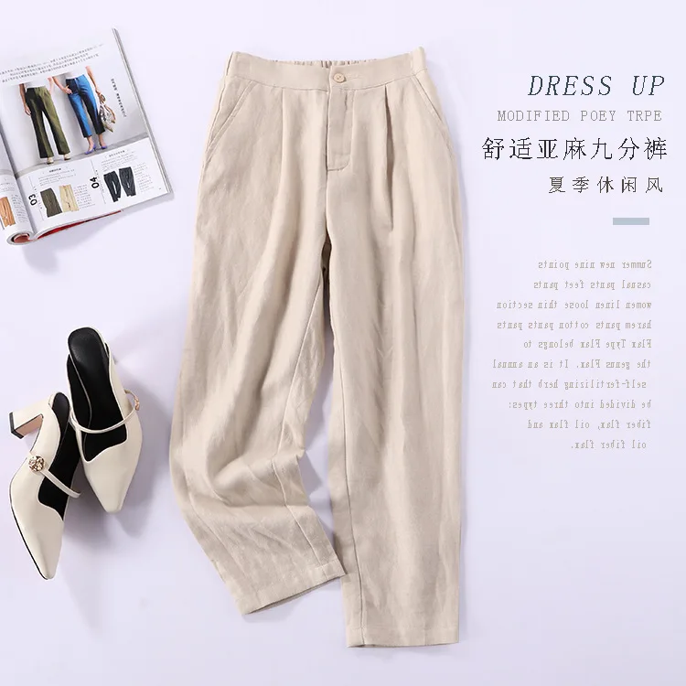 Женские льняные свободные тонкие брюки-Гарун nine points брюки из хлопка и льна на