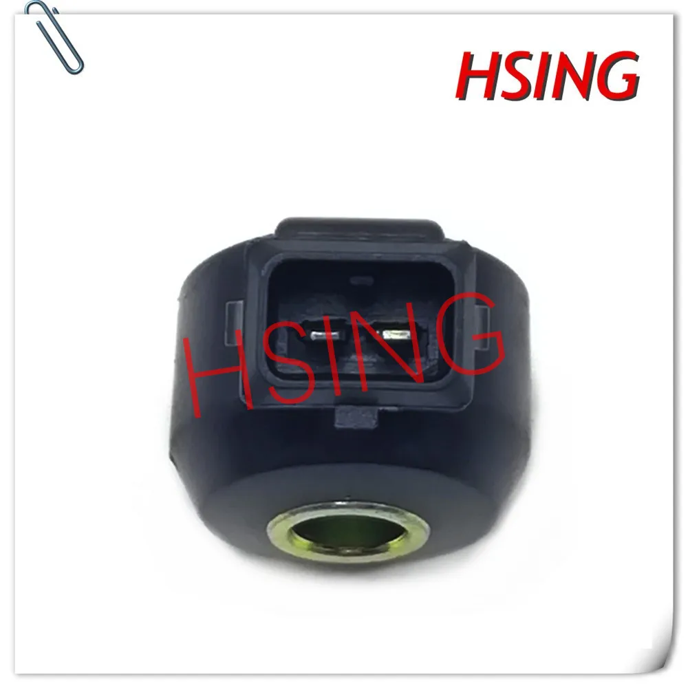 HSINGYE абсолютно#22060-30P00 Датчик детонации подходит для URVAN MAXIMA PICKUP SENTRA INFINITI* часть № 2206030P00
