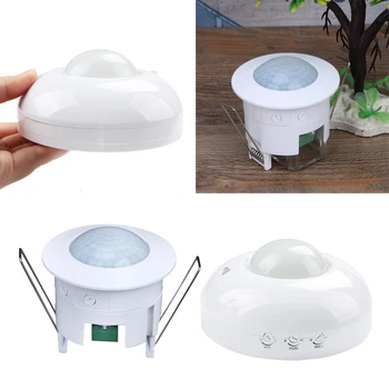

Infrared Motion Sensor Detector Bulb Switch 6M 220-240V/AC for Corridors