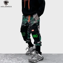 Aolamegs мужские спортивные штаны, лоскутные брюки с большим карманом, эластичная резинка на талии, мешковатые штаны в стиле хип-хоп, цветные штаны с принтом, Ретро стиль, Повседневная Уличная одежда
