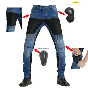 

2019 VOLERO MOTORPOOL jeans PK719 Jeans Leisure Motorcycle Men's Off-road Outdoor Jean/cycling Pants With Protect Equipment