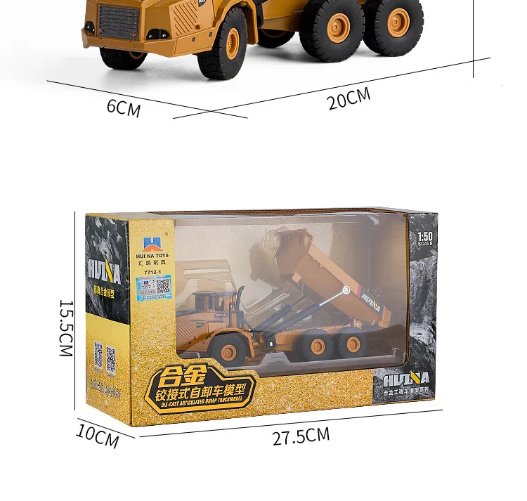 Hui na toys статический сплав инженерный автомобиль статическая модель автомобиля неэлектрический особенность экскаватор сплав игрушечный автомобиль