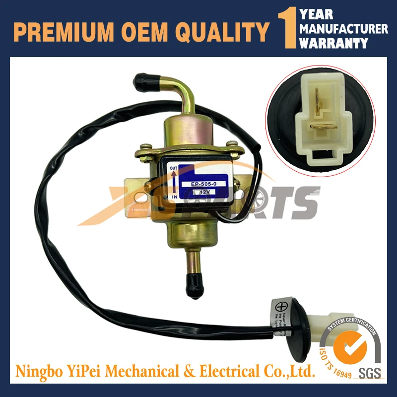 

EP-505-0 12V Новый топливный насос для Mazda 626 DT102-1