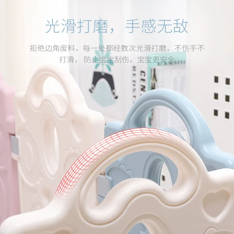

Children Gaming Fence Indoor Marine Ball Household Infant Toddler Fence Baby Safe Fence Climbing Pad Swing