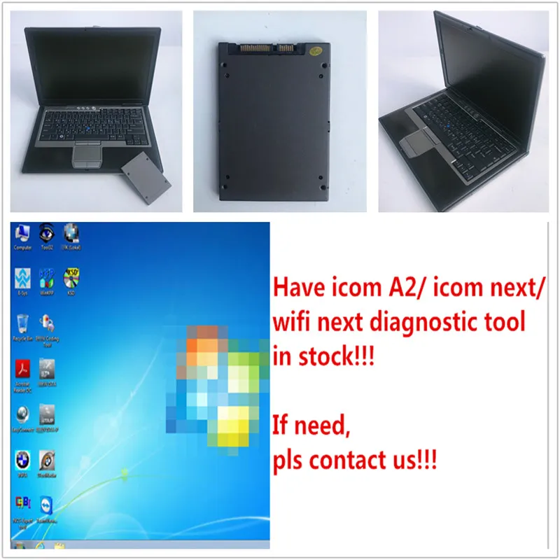 Супер диагностический Ноутбук Dell d630 icom a2 next установленное программное