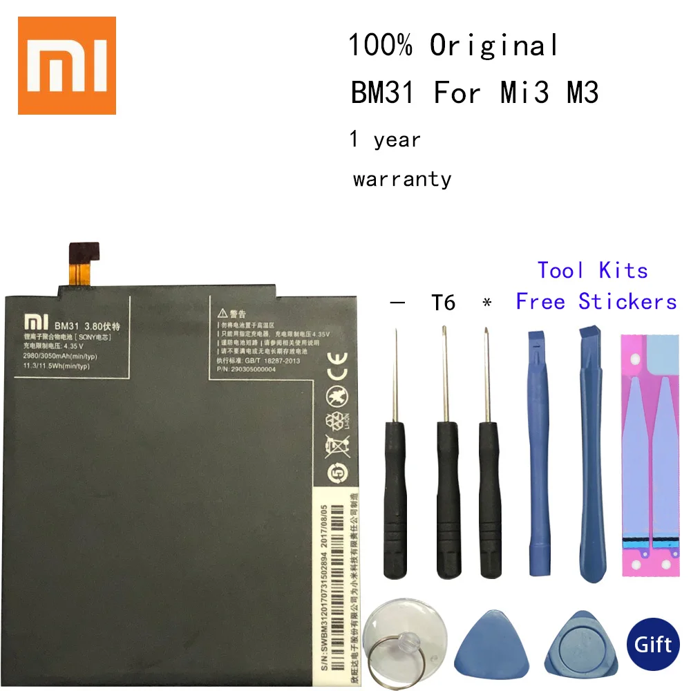Оригинальная запасная батарея для Xiaomi Mi 3 M3 Mi3 BM31 натуральная телефона 3050 мАч |