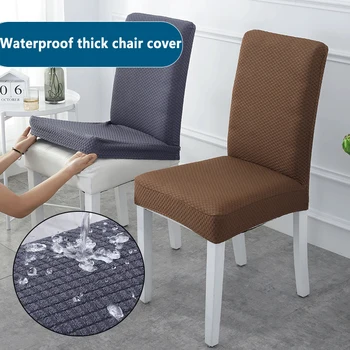 

New Universal size Big Stretch Chair Cover Big Elastic Seat Chair Covers Painting Slipcovers Restaurant Banquet Home Decoration