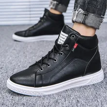Весенне-осенняя модная трендовая Мужская обувь; кожаные Нескользящие дышащие однотонные высокие кроссовки на плоской подошве; J5-92