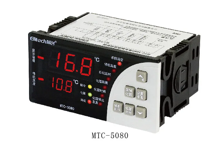 ThermostatMTC5080coldstoragetemperaturecontrollerrefrigerationanddefrostingfanbuzzer