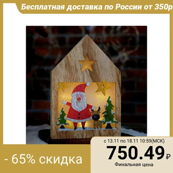 

Illuminated decor "Fairy Tale in the House" 2.2 × 15.5 × 22 cm