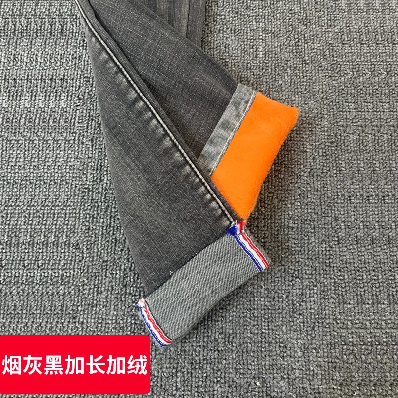 Длинные брюки для беременных женщин узкие джинсы весна осень 2021 индивидуальная