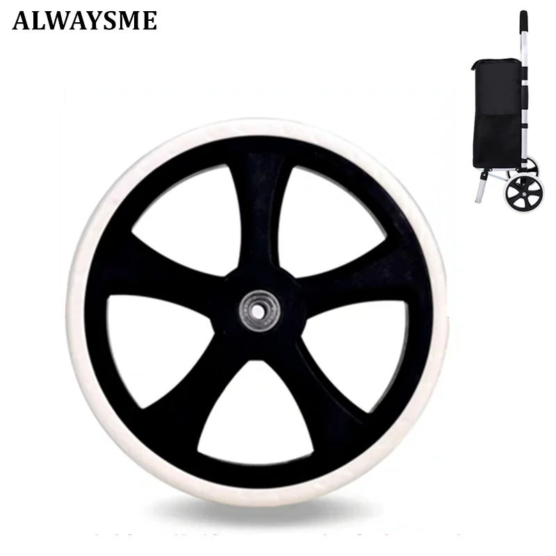 ALWAYSME 1PCS Shopping Cart Wheels Shopping Cart and Trolley Dolly Shopping Cart Wheels