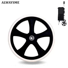 ALWAYSME 1 шт. Φ для корзины и фото, 200 мм ALWAYSME 1 шт. Φ для корзины и фото, 200 мм